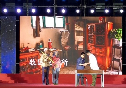 党史舞台剧2.jpg