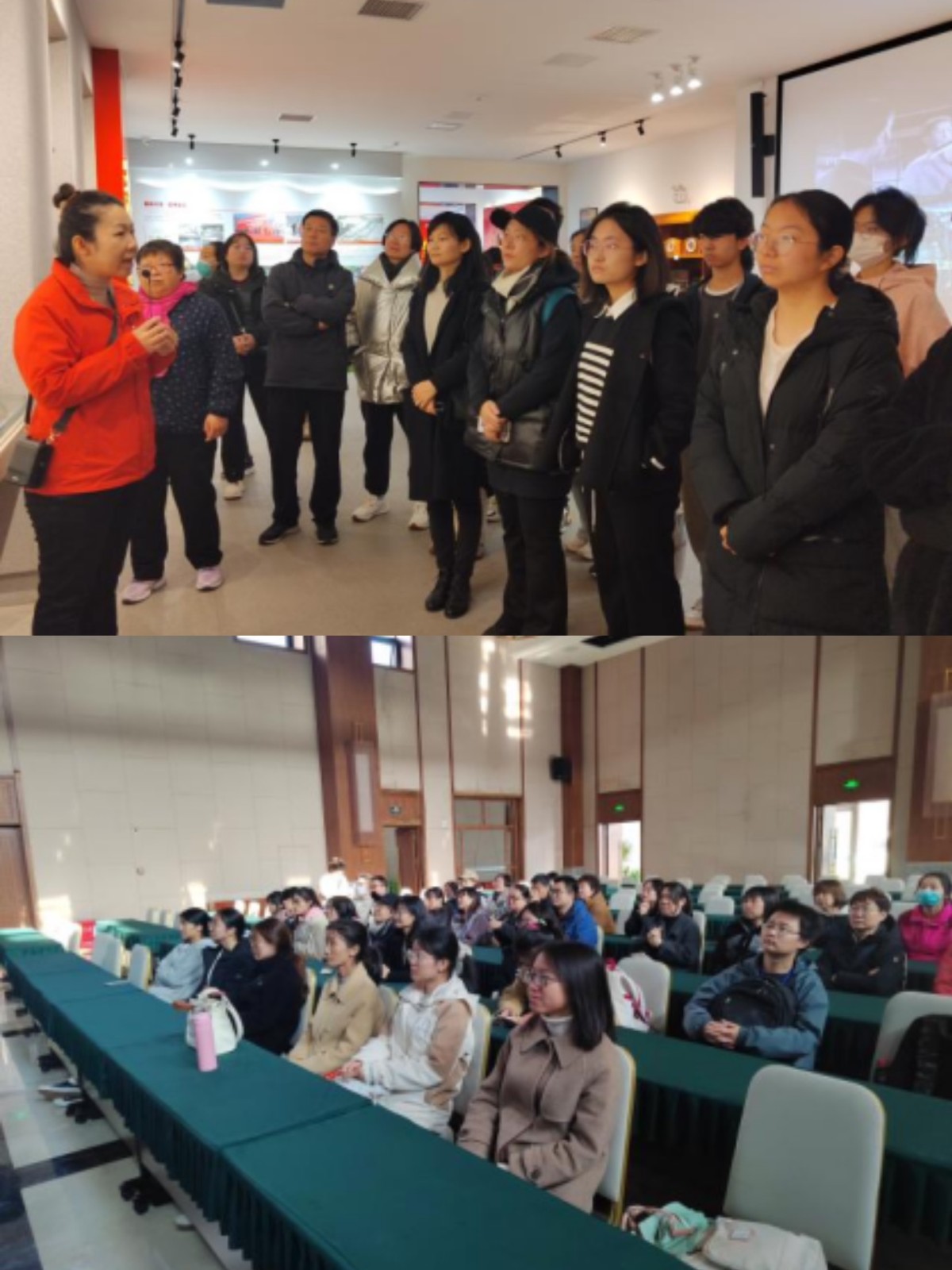 1731907665325056284.jpg 微信图片_20241118132420.jpg